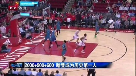 哈兰德：我当然想埃德森；有时赛前就感觉自己会进球（哈兰德：当然希望埃德森出场；有时赛前就预感自己会进球）